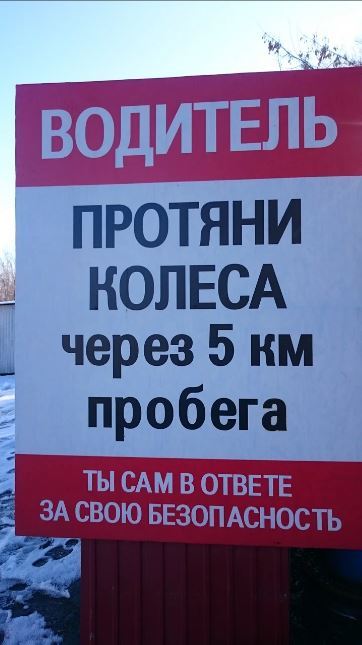 Автосервис готов помочь вашему автомобилю